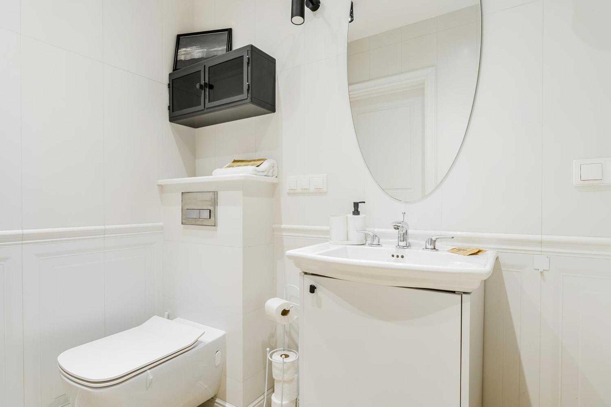 Ksiecia Janusza P&o Apartament